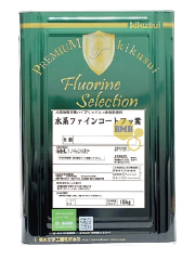 水系ファインコートフッ素BMBシリーズ 菊水化学工業 | イプロス 水系ファインコートフッ素BMBシリーズ 菊水化学工業 | イプロス
