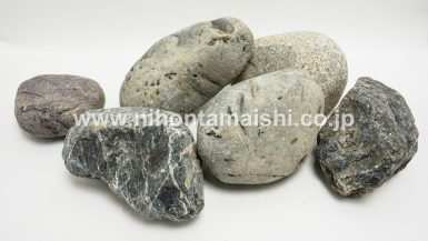 五郎太石『富士川五郎太』