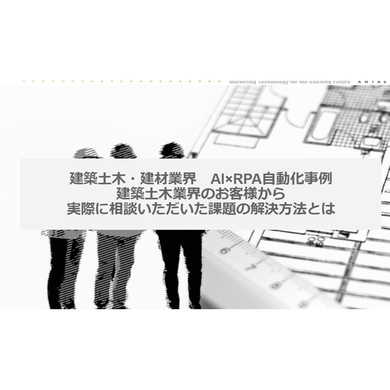 事例３.jpg