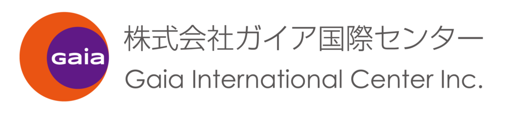 外国人専門人材紹介サービス