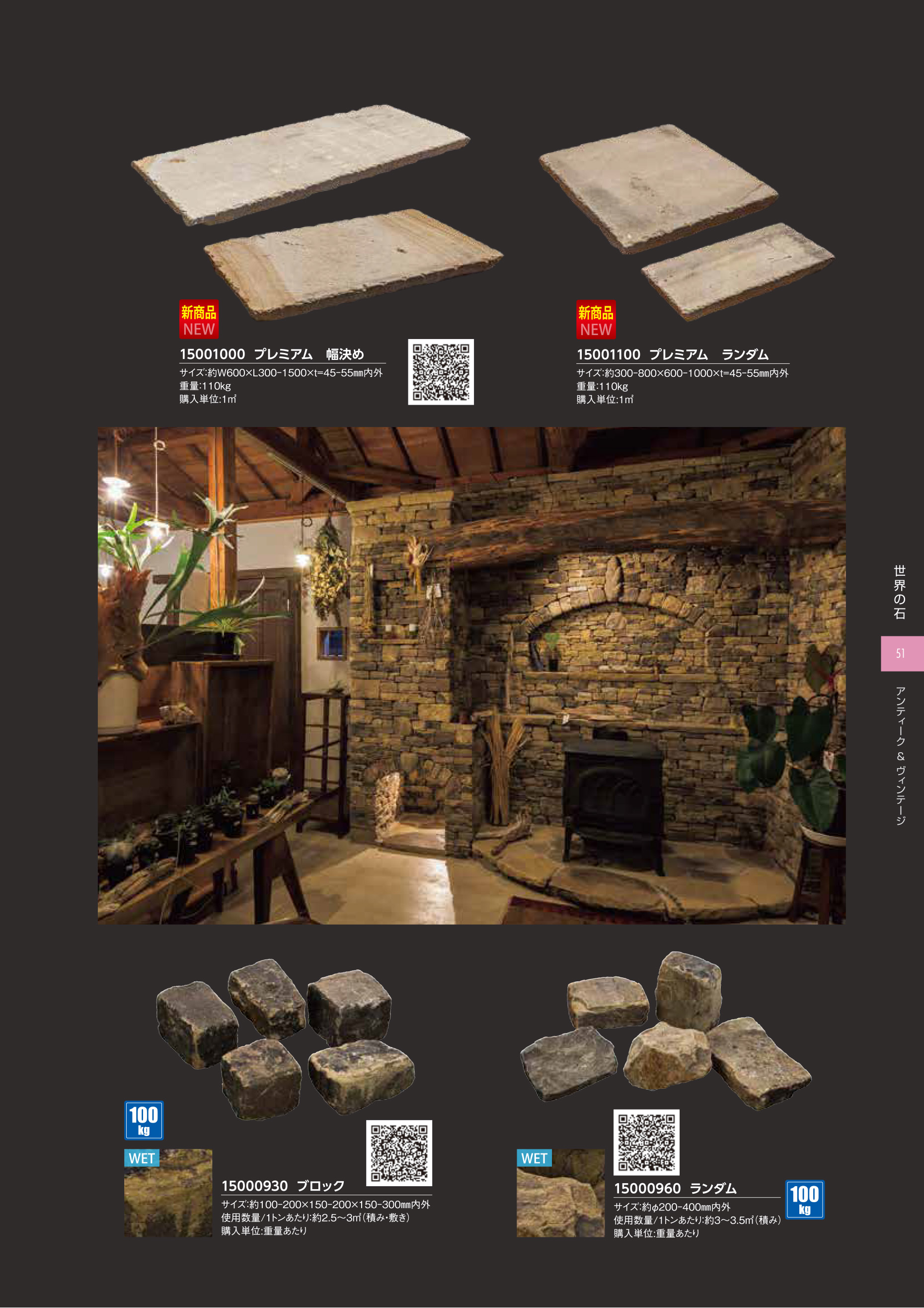 アンティーク　石の根付　緑と茶　希少 アンティーク 石の根付 緑と茶 希少 アンティーク 石の根付 緑と