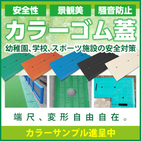 バナーデザイン_201003.jpg