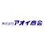 アオイ商会　事業案内