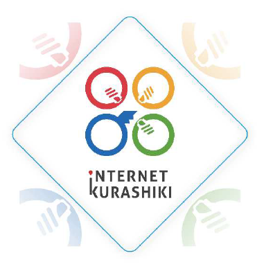 ウェブ制作サービス