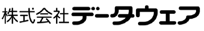 入札情報配信サービス『データウェア・ネット』