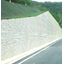 Large-scale precast prefabricated retaining wall method "Super Wall Method"