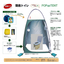 Portable Toilet POPupTENT