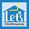 カラーエクスプレス クラウドサービス “Let’s”