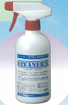 環境清拭除菌剤『CLEANER-X 』