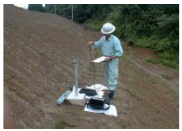 地質調査サービス