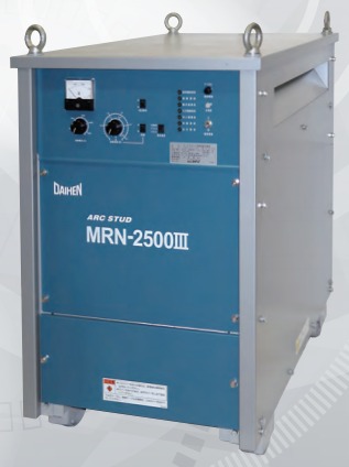 スタッド溶接用直流溶接機『MRN-2500III』