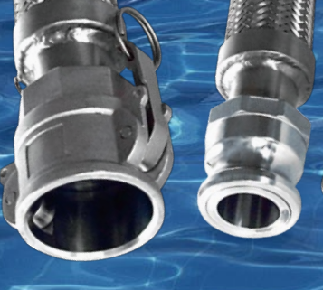 フレキシブルホース『DF-2400』