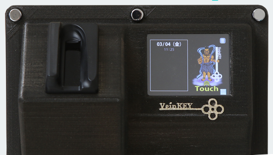 入退室システム『仁王』