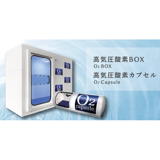 メイン.PNG