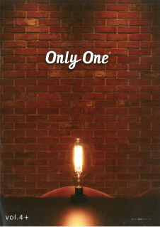 株式会社ビートソニック『Only One』カタログ