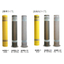 Recycled rubber high visibility elastic vehicle stop pole FLEX G bollard