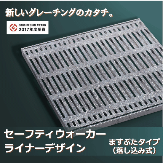 【関税込】 フード - ミディアムグレー 三協アルミ | ラグード5型 | 建材サーチ