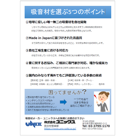 image_03.png