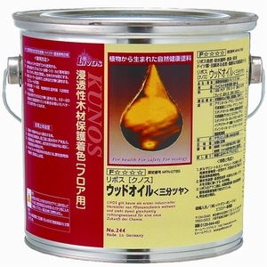 リボス自然塗料　「クノス（244）」