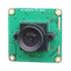 1/4 inch 300,000 pixel color camera 'MS-M33NTDE'