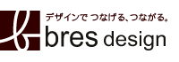印刷物・広告　デザインサービス