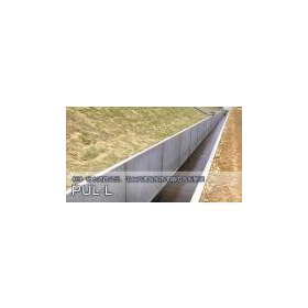 NEXCO、国土交通省規格準拠の大型開渠　PUL-L