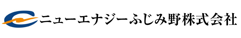 食品廃棄物処理サービス
