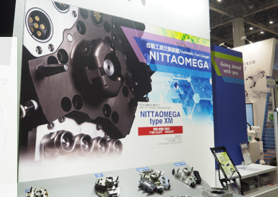 展示会・ブースデザインサービス