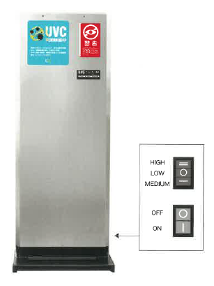 【感染予防対策】UVCウイルスキラー装置