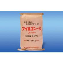 超速硬化タイプ無収縮モルタル　「フィルコンSスーパー」