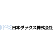 【中小企業の経営者必見】補助金の申請でお困りではございませんか？