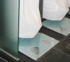 トイレマット『ステップワン』