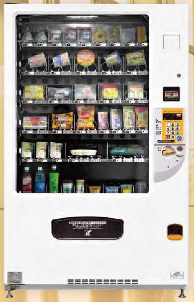 キ*)手動自販機2台 楽天市場】手動式自動販売機の通販