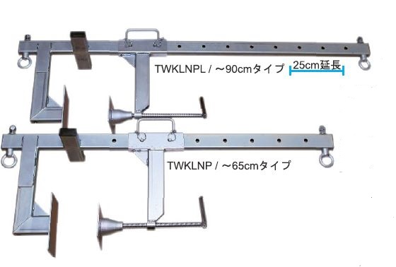 液晶モニター用天吊りブラケット『KHP-102LCT』 ハイテクフォーラム