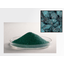 [Kyoto University Invention] Instant deodorizing product that maximizes the characteristics of PCP/MOF.