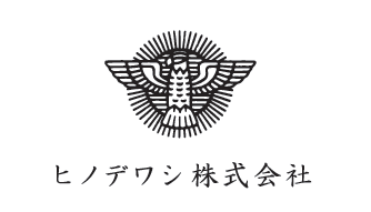 オリジナル消しゴム　名入れ・特注品