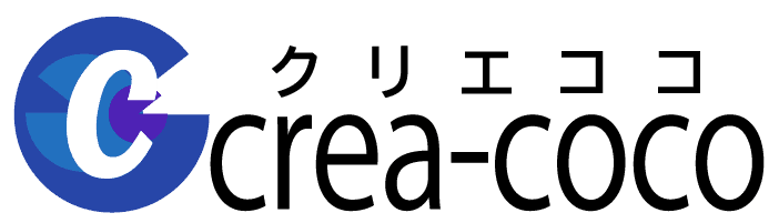 集客ホームページ制作サービス