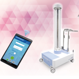 高出力可搬式紫外線照射システム『DECONTAM-UV』