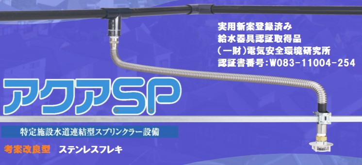 アクア　【SP】 Motorcraft Double Platinum Plug Number AZFS32FEX Spark Plug