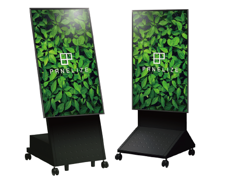 PANELIZE｜サイネージ遠隔管理システム初期費用0円で導入可