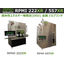 Directional Energy Deposition Method Metal 3D Printer 557XR 222XR