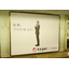 [Poster Grip Introduction Case] Tokyo Metro Roppongi Station