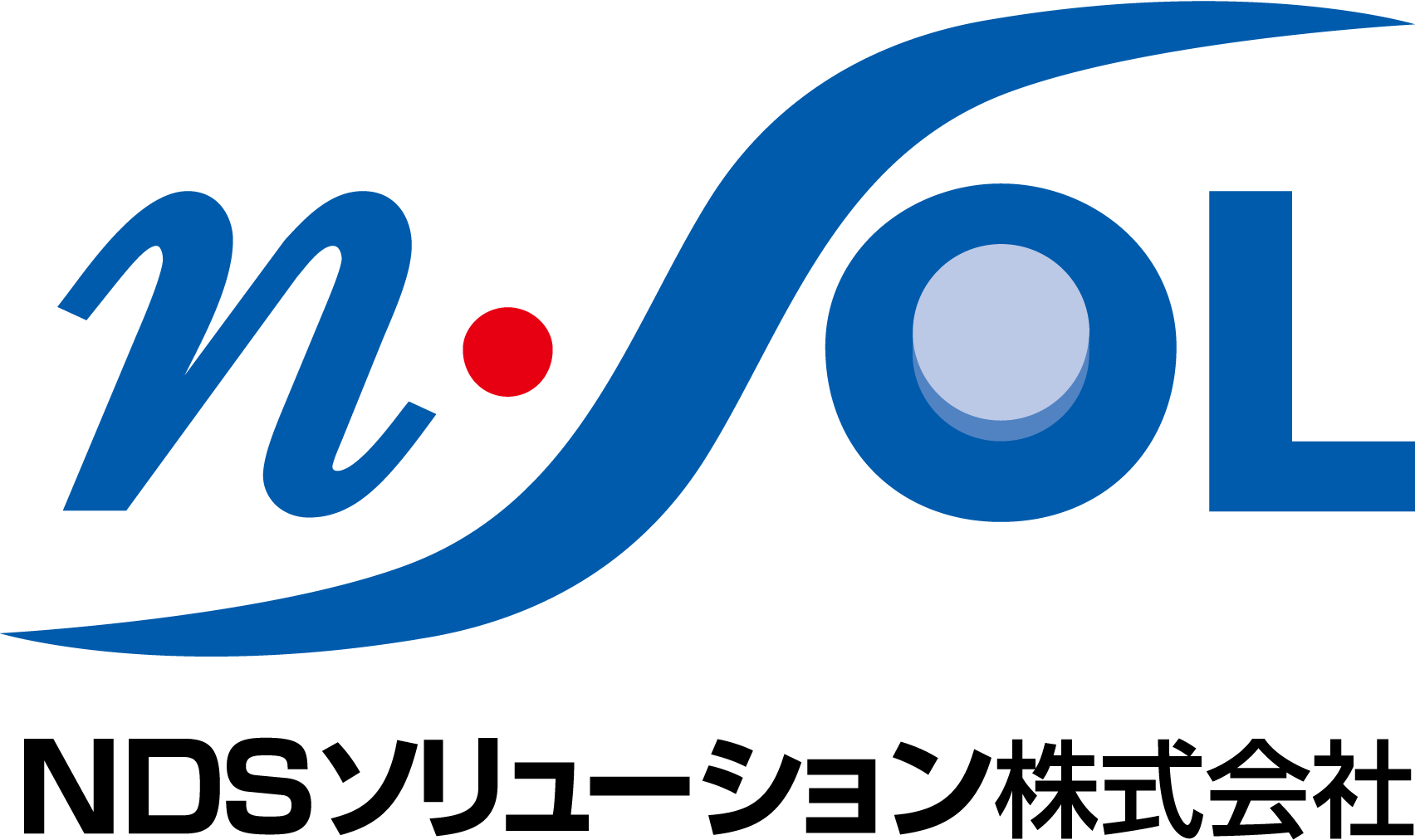 NDSソリューション株式会社　会社案内