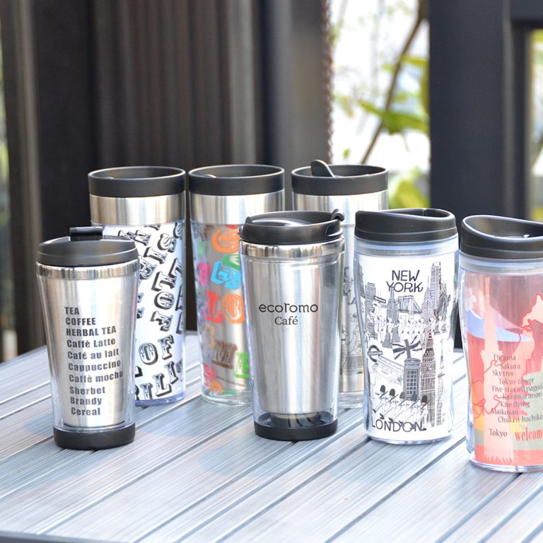 アートチェンジタンブラー