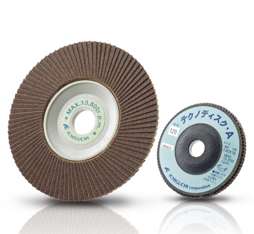 研削ディスク『サイザルHGバフディスク』 イチグチ | イプロス