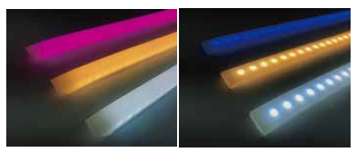 ライン照明『ジェイ レインボーライン2シリーズ』