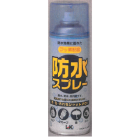 Fluorine-containing waterproof spra...