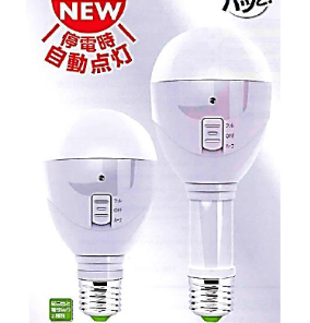 非常灯『マジックバルブ パッと！』