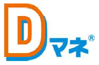 DXマンション管理ツール『Dマネ』
