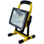 Rechargeable Floodlight 36W【GH36-1】【Recruiting Trading Companies and Sales Agents】